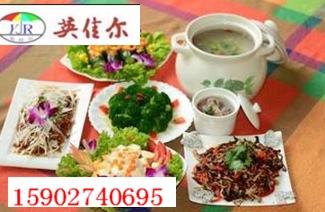 營(yíng)養(yǎng)套餐培訓(xùn),營(yíng)養(yǎng)套餐培訓(xùn)班,營(yíng)養(yǎng)套餐培訓(xùn)學(xué)校_1