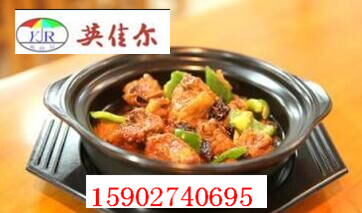 黃燜雞米飯培訓,黃燜雞米飯培訓班,黃燜雞米飯培訓學校_1