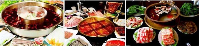 湖南哪里有學(xué)做重慶火鍋技術(shù)（圖）_1