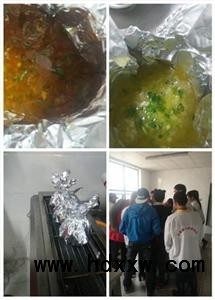 湖南開(kāi)心花甲粉培訓(xùn)（圖）_3