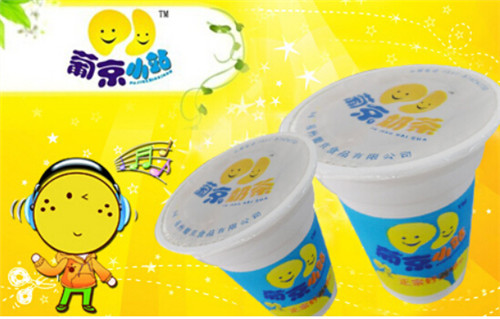 葡京奶茶加盟費多少錢（圖）_3