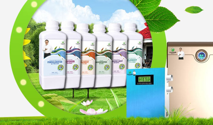 格林一諾惠凈居加盟費(fèi)用,格林一諾環(huán)保招商代理_6