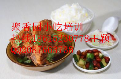 青島排骨米飯的做法山東排骨米飯加盟（圖）_1