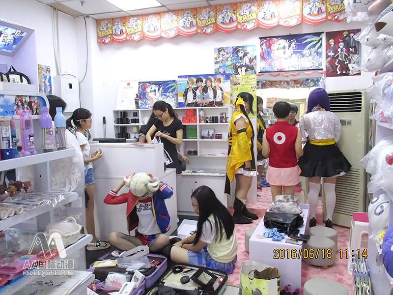 AA國際動漫：開動漫連鎖店多少錢？_1