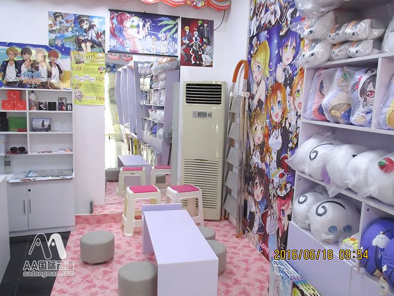 AA國際動漫店日常經(jīng)營經(jīng)驗分享_1