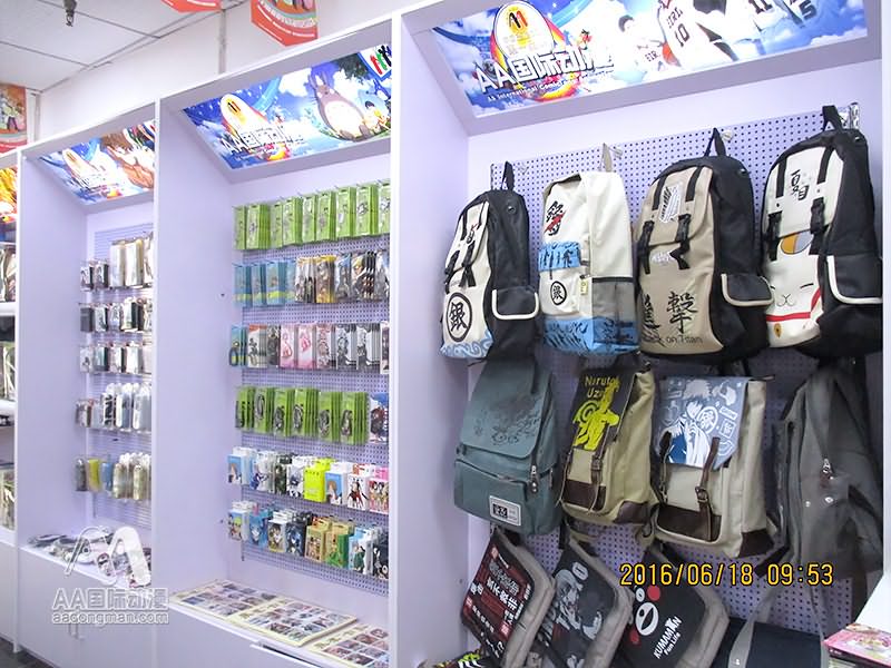 動漫店經(jīng)營致勝法寶_1