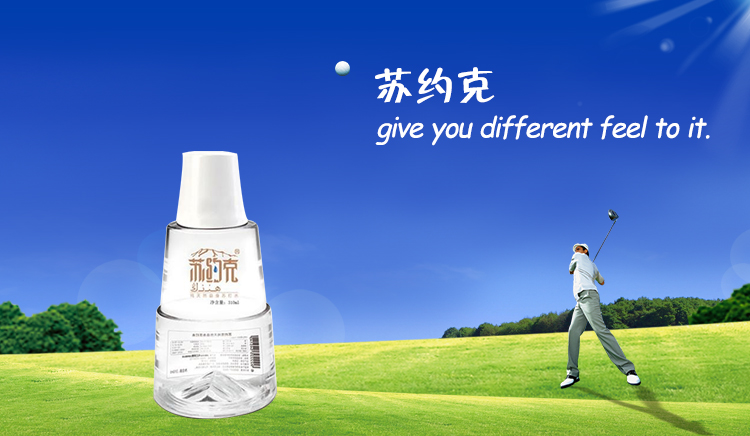 蘇約克蘇打水 舌尖上的健康正能量（圖）_1