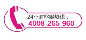 你必須要知道的祛斑技術(shù)人員必備準(zhǔn)則，讓你遠(yuǎn)離糾紛（圖）_2