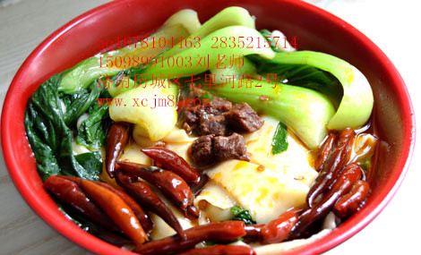 牛肉板面培訓(xùn) 面食牛肉板面做法學(xué)習(xí)（圖）_1