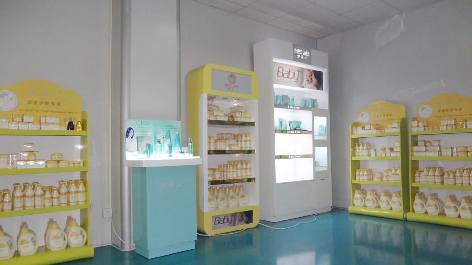 伊孕兒孕婦護膚品孕婦化妝品招商代理經銷批發(fā),廠家貨源直批直銷_1