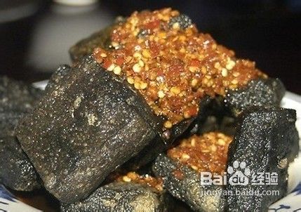 臭豆腐的做法，哪有学臭豆腐的地方（图）_7