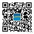 交强险互碰自赔条例的实行，车友们需了解一些有价值的信息 隆亨贸易（图）_1