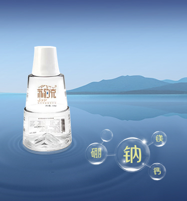 心情好，一切都美好 蘇約克天然蘇打水（圖）_1