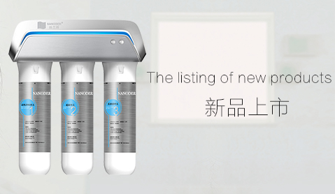 納蘭特解密：凈水器代理加盟商如何提高銷量_1