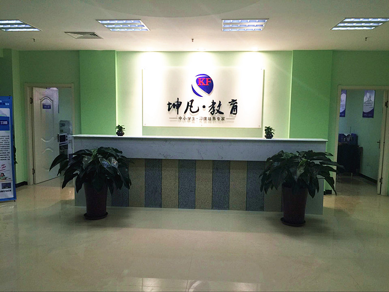 四類市場招生途徑讓培訓(xùn)學(xué)校生源不斷（圖）_1