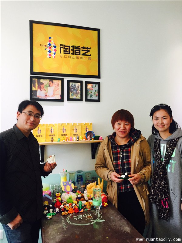 2016年陶指藝招商會(huì)第一季圓滿結(jié)束（圖）_2