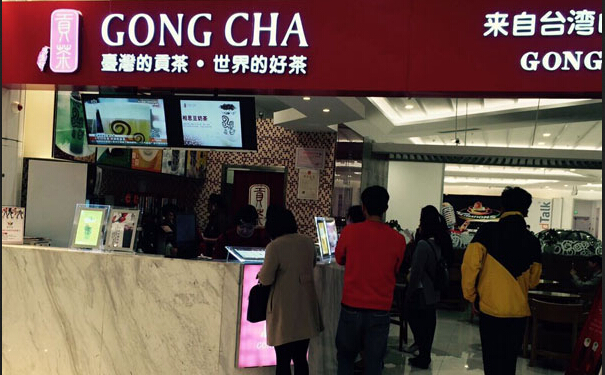 漾漾好貢茶加盟費(fèi)多少錢（圖）_4