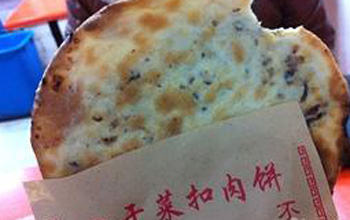 廣東梅干菜扣肉餅技術(shù)培訓(xùn)（圖）_3