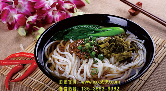 合肥過橋米線加盟店-一線小生品牌（圖）_1