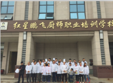 去哪里蔥油粑粑技術(shù)正宗（圖）_1