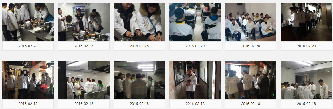 去哪里學(xué)鹵菜技術(shù)正宗（圖）_1