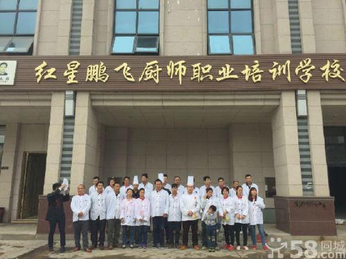 去哪里學(xué)蒸餃技術(shù)正宗（圖）_1