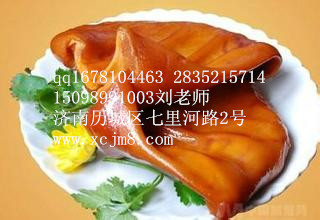熟食培訓(xùn) 學(xué)習(xí)鹵菜熟食做法（圖）_1