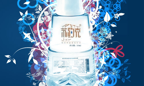 蘇約克蘇打水?dāng)y手陽(yáng)光空氣，為健康加油（圖）_1