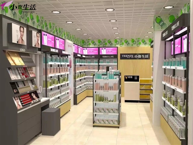 小資生活化妝品加盟怎么樣？全方位幫扶助開(kāi)店無(wú)憂_2