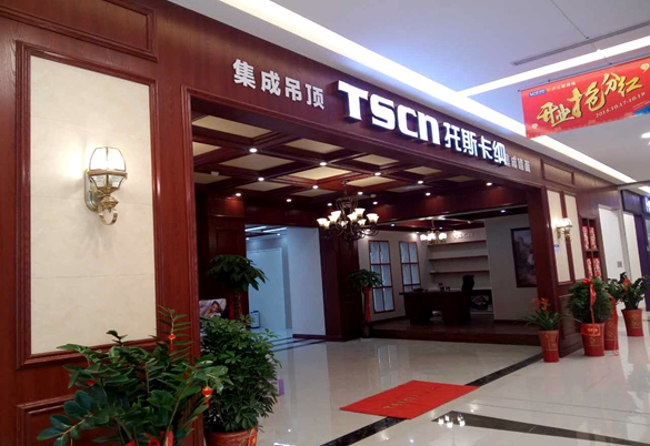 托斯卡納帶您解密集成墻面未來前景_1