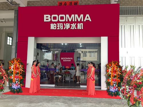 凈水器代理加盟賺錢嗎 縣市省利潤分析_3