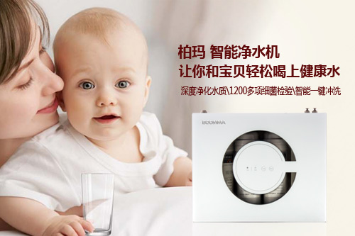 凈水器代理哪個牌子好 如何選擇凈水器品牌？_1