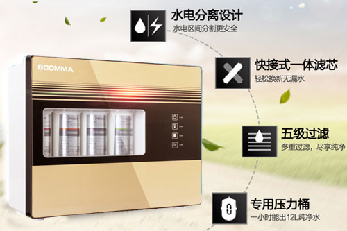 凈水器代理哪個牌子好 如何選擇凈水器品牌？_2