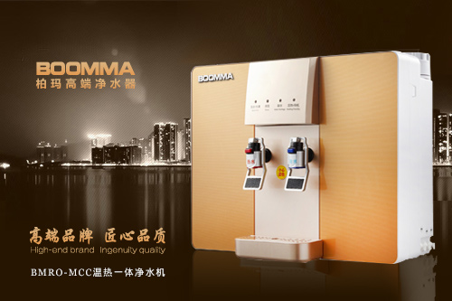 凈水器加盟好做嗎 哪個品牌最好_1