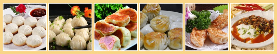 哪里有正宗湖南早點技術培訓_10