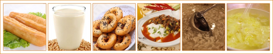 哪里有正宗湖南早點技術培訓_11