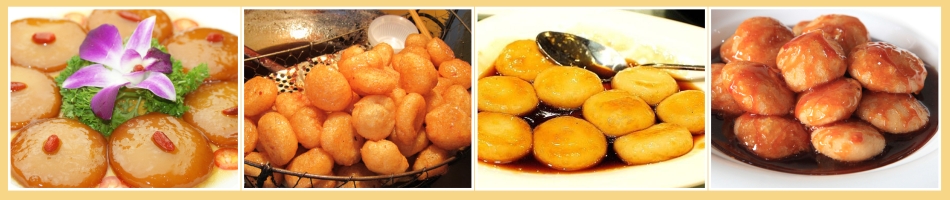 武漢哪里有正宗糖油粑粑技術培訓學校_7