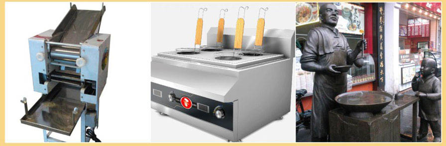 武漢最正宗熱干面技術(shù)培訓(xùn)學(xué)校在哪里_8