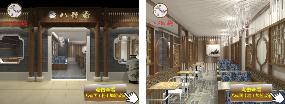 武漢最正宗熱干面技術(shù)培訓(xùn)學(xué)校在哪里_10