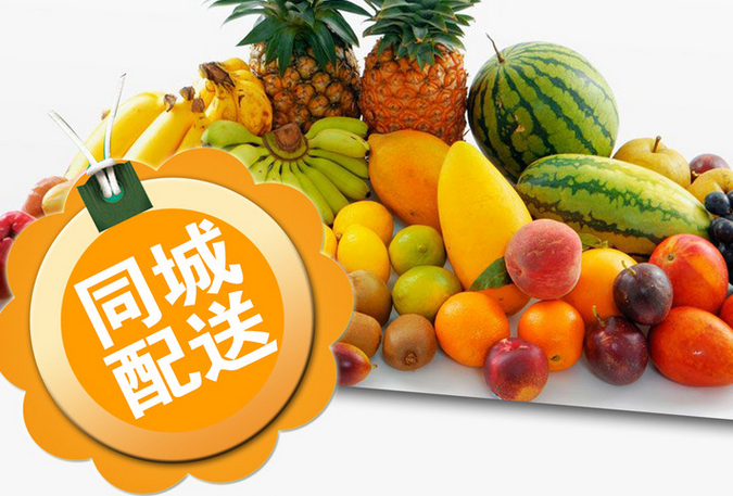 小龜快跑同城快遞 同城配送領(lǐng)導(dǎo)者 全國(guó)招商加盟_1