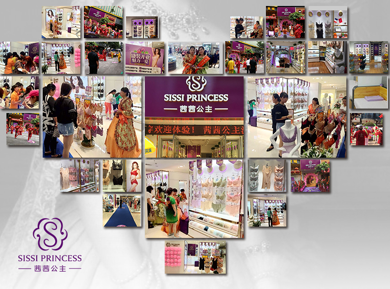 加盟茜茜公主成就女性健康之美（圖）_1