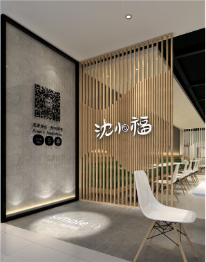 特色餐飲川味米線沈小福生意火爆（圖）_2