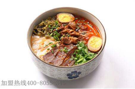 米線加盟沈小福最具川味的餐飲創(chuàng)業(yè)項目（圖）_1