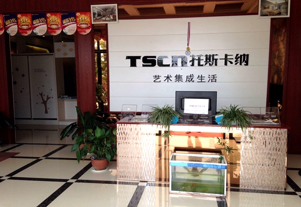 富美合江 托斯卡納集成墻面合江專賣店（圖）_2