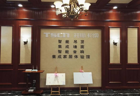 富麗堂皇 托斯卡納山西陽泉專賣店（圖）_4