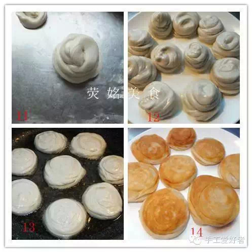 正宗手抓餅技術(shù)配方，核心臺灣手抓餅技術(shù)配方（圖）_14