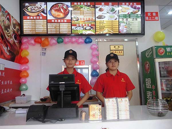 特色快餐加盟哪個品牌好 煲來飽去打造獨一無二而的美食（圖）_1