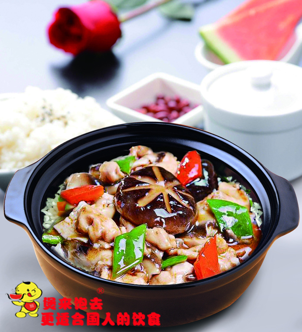 煲仔飯加盟品牌哪個好 煲來飽去成為美食的最佳擁護者（圖）_1