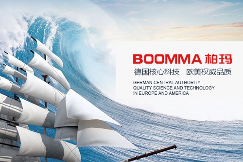 廚房凈水器哪種質(zhì)量好  柏瑪品質(zhì)更具保障_1