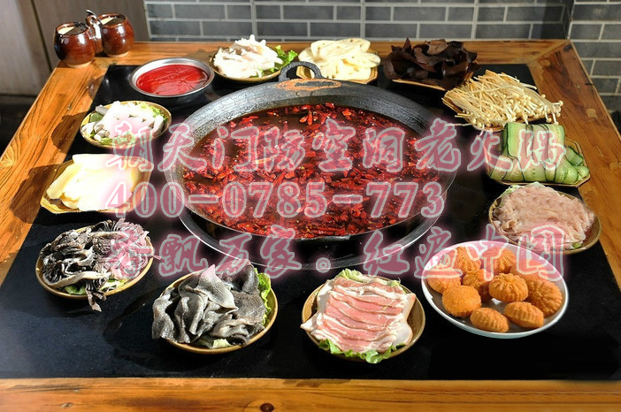 重慶正宗老油火鍋是哪家_1